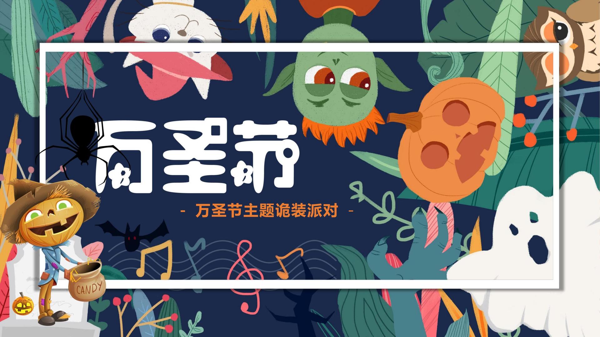 卓丰影视深化与国家级院团的战略合作机制